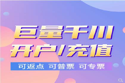 百度搜索推广案例：如何通过关键词策略提升品牌曝光