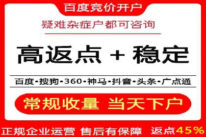 某行业巨头如何利用今日头条信息流广告提升品牌影响力