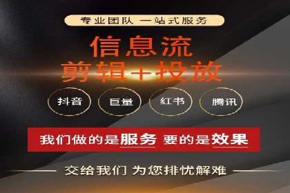 从案例看百度信息流：内容生态构建之道