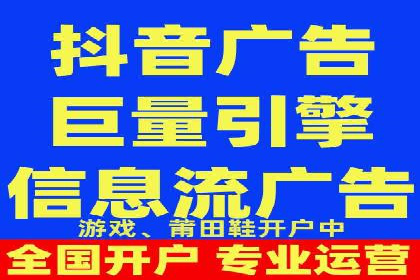 sem竞价托管代运营的五大经典案例